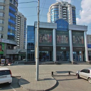 Radishcheva Street, 20, Yekaterinburg: photo