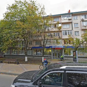 Krasnaya Street, 159 ، كراسنودار: صورة