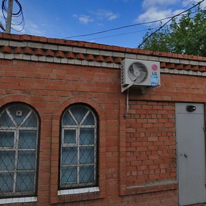 Kochetovoy Street, 32, Kohma: photo