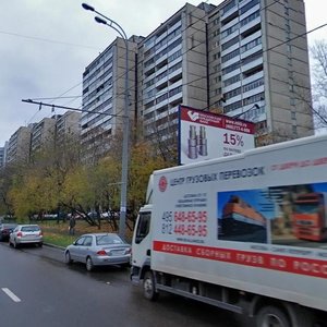Москва, Проспект Вернадского, 59А: фото