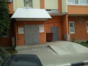 Ryabikova Street, 124с2, Ulyanovsk: photo