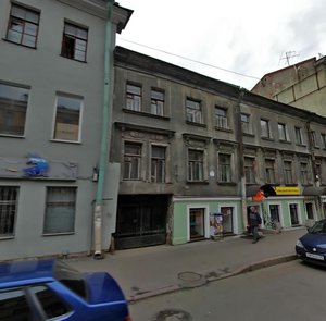 Razyezzhaya Street, 33, Saint Petersburg: photo