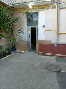 Marshala Krylova Street, 15 ، : صورة