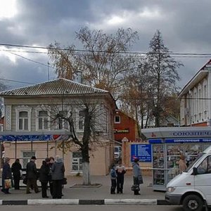 Ploshchad Revolyutsii, 7, Pavlovskiy Posad: photo