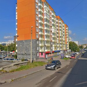 Gorkogo Street, 37, Krasnoyarsk: photo