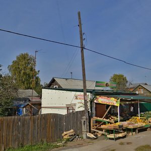 Нижний Новгород, Фубровская улица, 14: фото