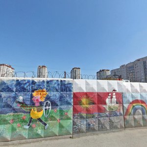 Avangardnaya Street, 13, Yekaterinburg: photo