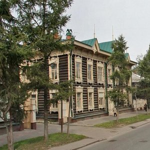 Krasnoarmeyskaya Street, 79А, Tomsk: photo