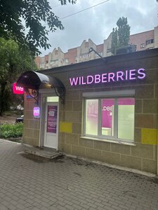 Moskovskiy Avenue, 78 ، فورونيج: صورة