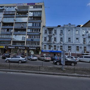 Baseina Street, 21А, Kyiv: photo