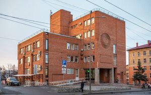 Lenina Avenue, 6, : foto