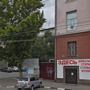 Саратов, Улица имени Н.Г. Чернышевского, 57В: фото