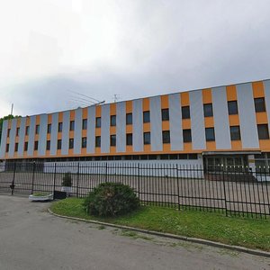 Mosfilmovskaya Street, 46, Moscow: photo