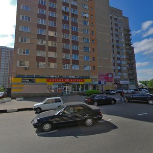 Одинцово, Улица Маршала Жукова, 34: фото