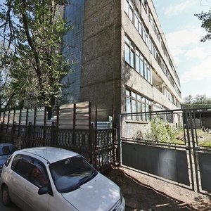 Abdullah Rozybakiev Street, 105Б ، ألماتي: صورة
