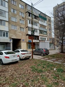 Lenina Street, 287к2, : foto