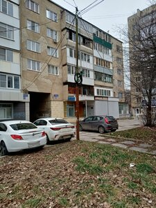 Lenina Street, 287к2, Stavropol: photo