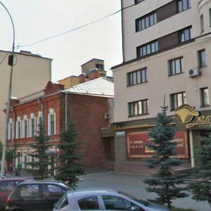 Khokhryakova Street, 24 ، يكاترينبورغ: صورة