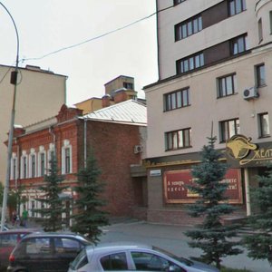 Khokhryakova Street, 24, Yekaterinburg: photo