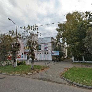 Sovetskaya Street, 5 ، : صورة