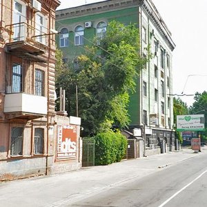 Yevropeiska Street, No:15, Dnepropetrovsk: Fotoğraflar