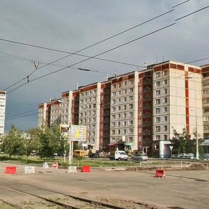 Магнитогорск, Улица Труда, 21: фото