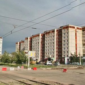 Ulitsa Truda, 21 ، : صورة