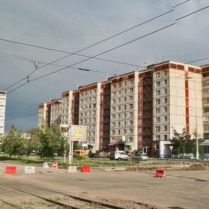 Ulitsa Truda, No:21, Magnitogorsk: Fotoğraflar