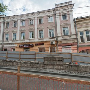 Lenin Avenue, 70, Tomsk: photo