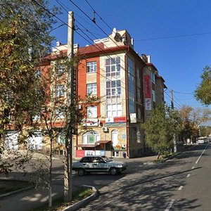 Ulitsa 8 Marta, 35, : foto