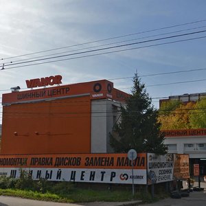 Vaneeva Street, 209А, Nizhny Novgorod: photo