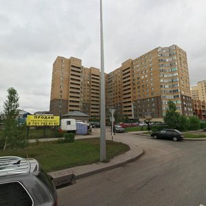 Qanysh Sátbaev kóshesi, 20 ، أستانا: صورة