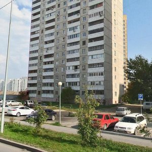 Zarechniy Drive, 39, Tyumen: photo