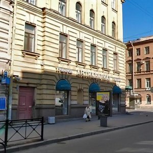 Mokhovaya Street, 21-23, : foto