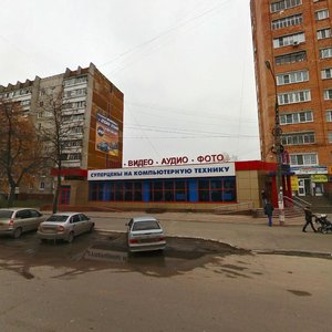 Prospekt Chkalova, 26, : foto