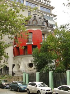 Mashkova Street, 1 ، موسكو: صورة