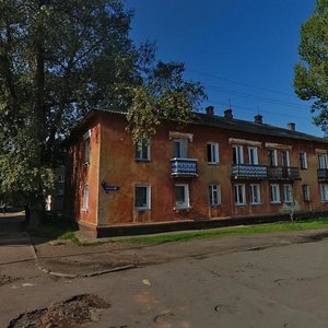 Morskoy bulvar, No:5, Baltiysk: Fotoğraflar