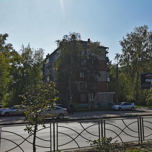 Vosstania Street, 13 ، قازان: صورة