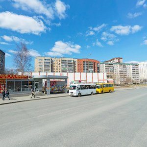 Gotvalda Street, 17, : foto