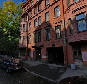 Bolshaya Monetnaya Street, 4, : foto