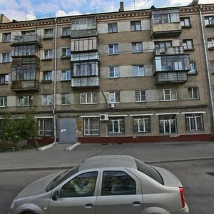 Kaslinskaya Street, 17, Chelyabinsk: photo