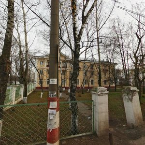 Moskovskoye Highway, 290, : foto