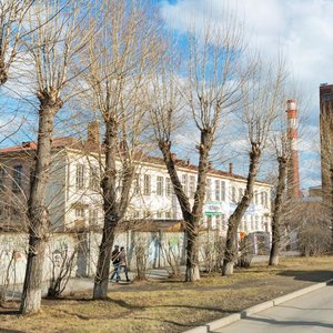 Екатеринбург, Улица Софьи Ковалевской, 6: фото