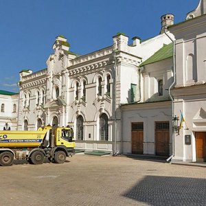 Киев, Лаврская улица, 21к86: фото