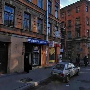 Dostoyevskogo Street, 20-22, Saint Petersburg: photo