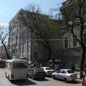 Moskovskaya Street, 43к2, Rostov‑na‑Donu: photo