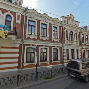 Gymnasium Street, 69 ، كراسنودار: صورة