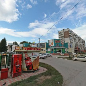 Lenina Street, 31/1 ، : صورة