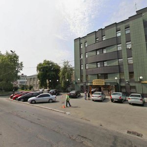 Gagarina Street, 28, Yekaterinburg: photo