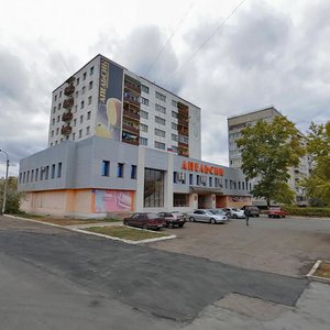 Prospekt Bratyev Korostelyovykh, 43, Orenburg: photo